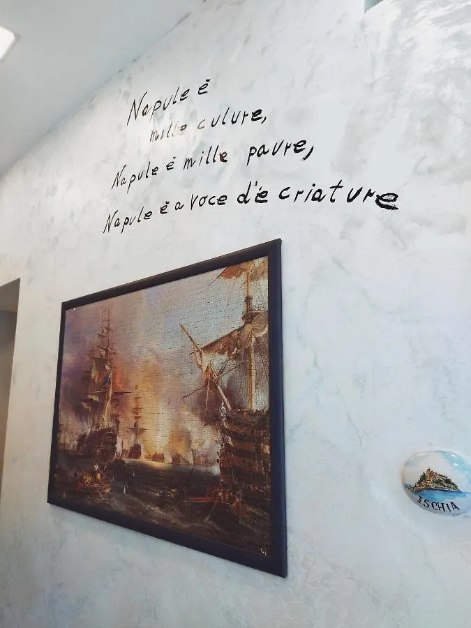 Bed and Breakfast Don Carlo Room Νάπολη Ιταλία